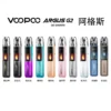 VOOPOO 阿格斯 G2 小煙主機 VOOPOO 阿格斯 G2 小煙主機產品圖