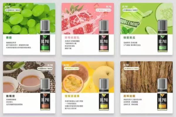 鹽博士 DR.POD 三代煙油|10mL x3 30mg LBS丁鹽 鹽博士 DR.POD 三代煙油|10mL x3 30mg LBS丁鹽產品圖