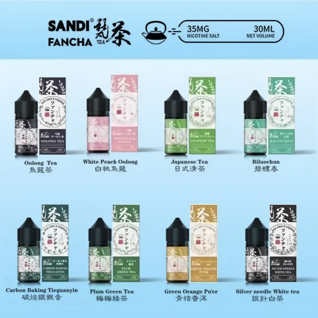 梵茶 SANDI FANCHA 茶香煙油|30mL 35mg 鐵觀音碧螺春 梵茶 SANDI FANCHA 茶香煙油|30mL 35mg 鐵觀音碧螺春產品圖