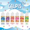 可爾必思煙油 Calpis Show｜30mL 30mg 乳酸果香產品圖