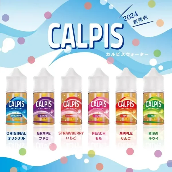 可爾必思煙油 Calpis Show｜30mL 30mg 乳酸果香產品圖