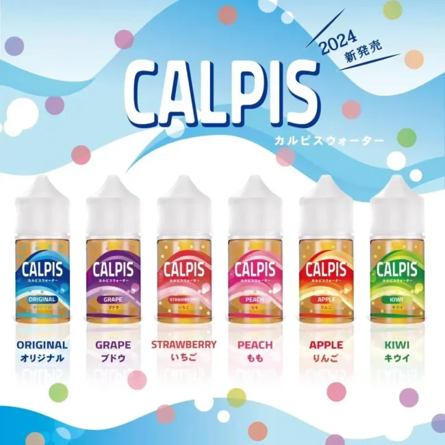 可爾必思煙油 Calpis Show|30mL 30mg 乳酸果香 可爾必思煙油 Calpis Show|30mL 30mg 乳酸果香產品圖