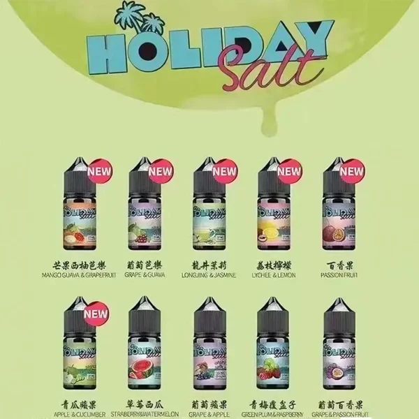 假日鹽 HOLIDAY SALT 煙油|30mL 35mg 水果菸草系 假日鹽 HOLIDAY SALT 煙油|30mL 35mg 水果菸草系產品圖
