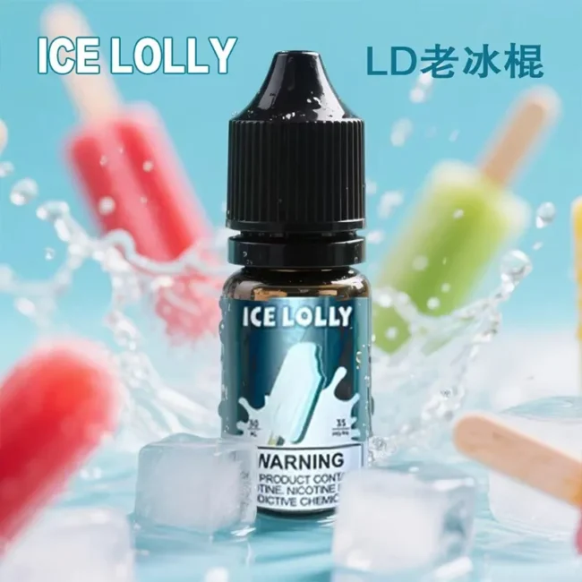 LD 老冰棍煙油｜30mL 35mg 懷舊清涼口味產品圖