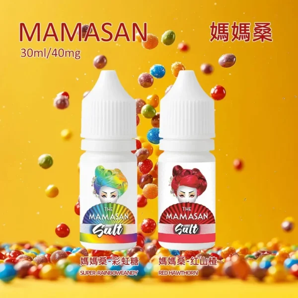 媽媽桑 MAMASAN 煙油|30mL 40mg 彩虹糖山楂 媽媽桑 MAMASAN 煙油|30mL 40mg 彩虹糖山楂產品圖