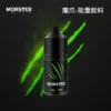 魔爪煙油 MONSTER|30mL 35mg 能量飲品風味 魔爪煙油 MONSTER|30mL 35mg 能量飲品風味產品圖
