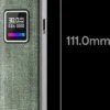 OXVA XLIM PRO 小蠻牛電子煙主機尺寸標註，高度111mm，寬度25mm，厚度14.3mm