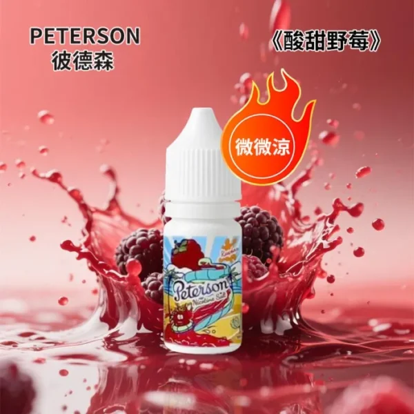 彼德森 PETERSON 煙油｜30mL 36mg 微涼果香產品圖