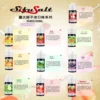 鹽大師煙油 Sifu Salt|30mL 35mg 無涼水果 鹽大師煙油 Sifu Salt|30mL 35mg 無涼水果產品圖