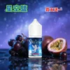星空鹽煙油 Star Scape|30mL 38mg 勁涼多口味 星空鹽煙油 Star Scape|30mL 38mg 勁涼多口味產品圖