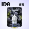 拖船 Tugboat IDA 煙油｜美國進口 可樂水果茶飲系產品圖