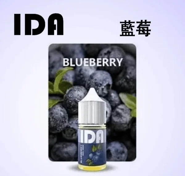 拖船 Tugboat IDA 煙油｜美國進口 可樂水果茶飲系產品圖