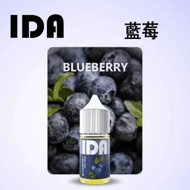 拖船 Tugboat IDA 煙油｜美國進口 可樂水果茶飲系產品圖
