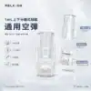 RELX 悅刻系列相容 1mL 空煙彈 50入 RELX 悅刻系列相容 1mL 上下分離式透明空煙彈 50入